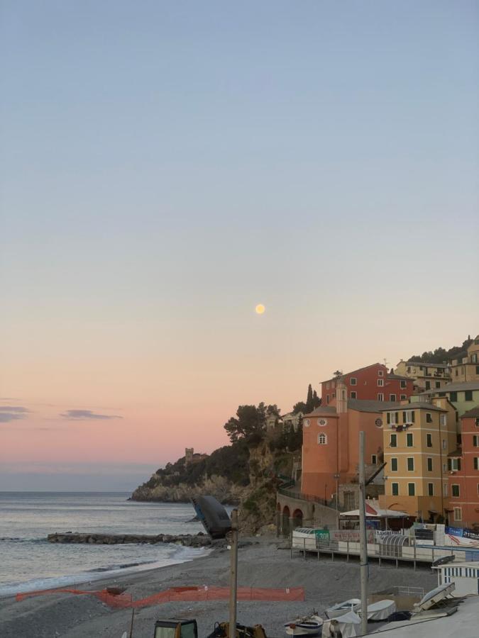 Mare *